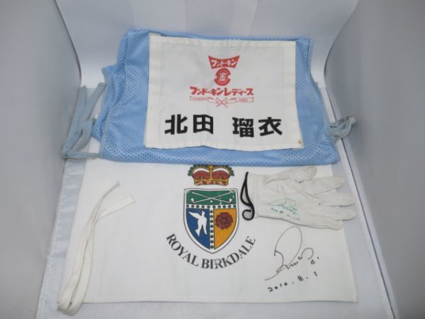 柿の実型 香合 購入 陶器製 木箱付き 白井正斉