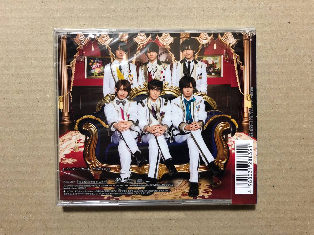 King & [CD.ポストカード.ポスター]シンデレラガール Prince