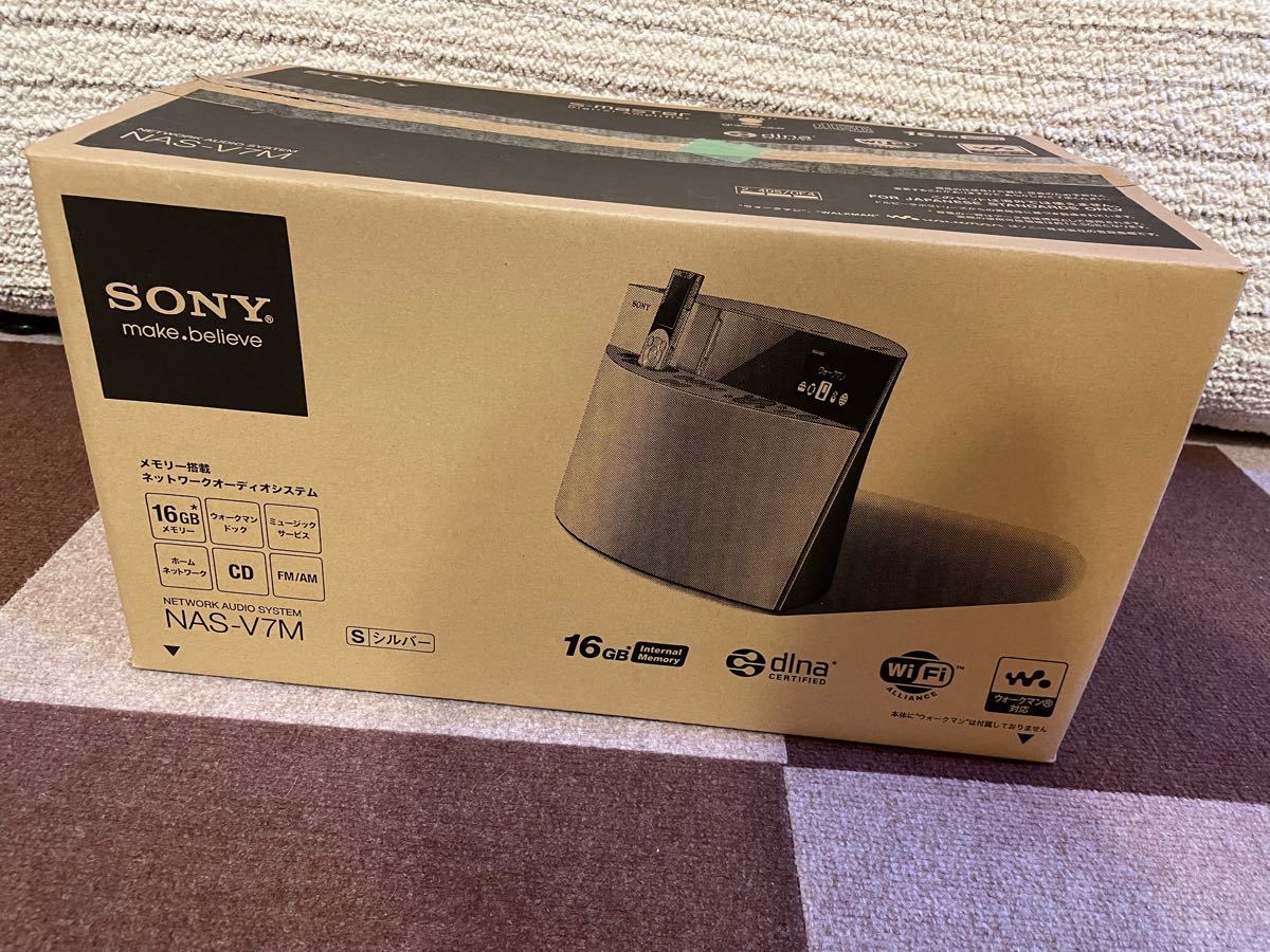 SONY ソニー NAS-V7M (S)シルバー システムステレオ 【公式通販】