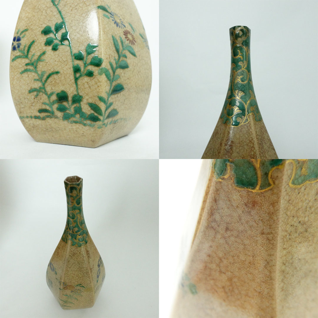 古備前焼六角徳利 六角徳利 古備前焼 希少 岡山県 2025年最新】Yahoo