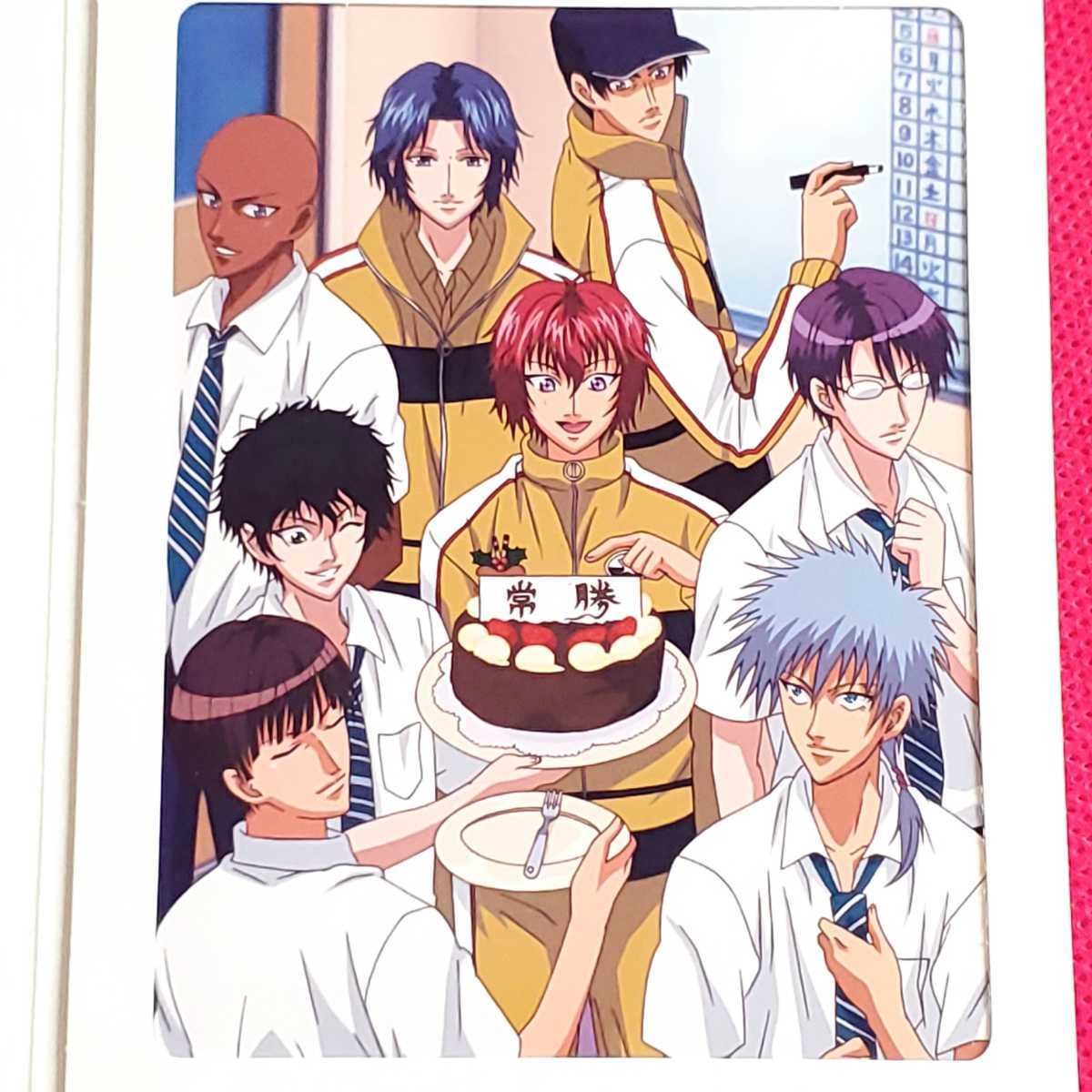 テニスの王子様 ミニキャンバス絵画 立海 幸村 真田 切原 丸井 テニス