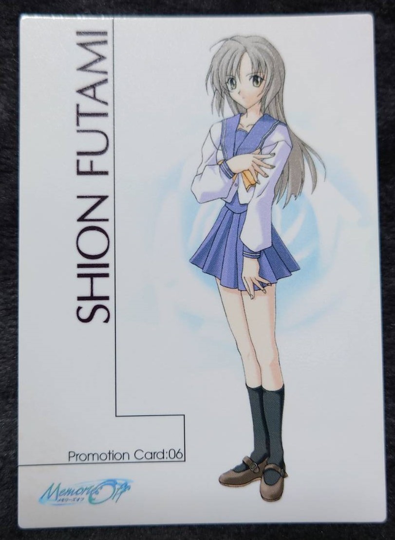 Memories off ささきむつみ メモリーズオフ懸賞 当選品 Memories off