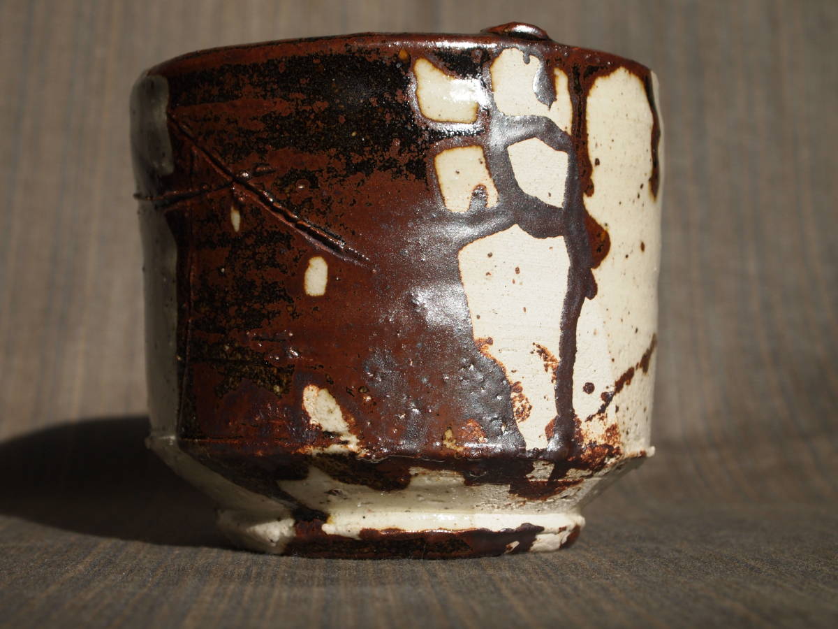 Yahoo!オークション - 希少作 鯉江良二 引き出し黒茶碗 共箱・共布（直