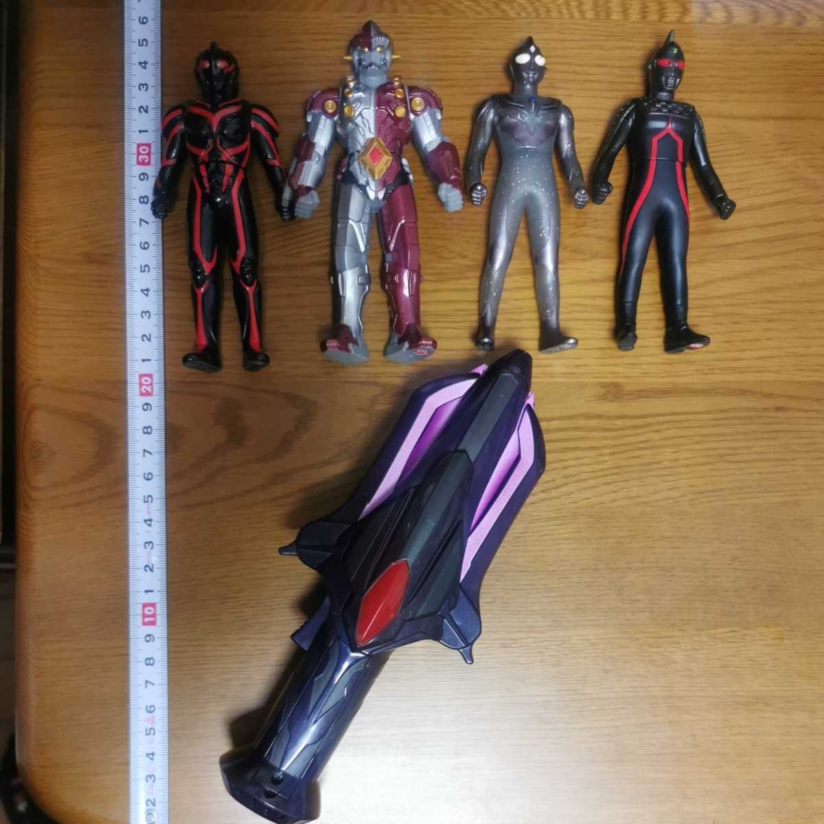 ウルトラマンギンガ DXダークスパーク プレミアムバンダイ プレバン