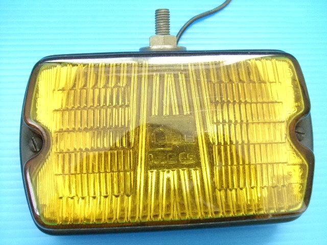 シビエ35角 フォグランプ当時物