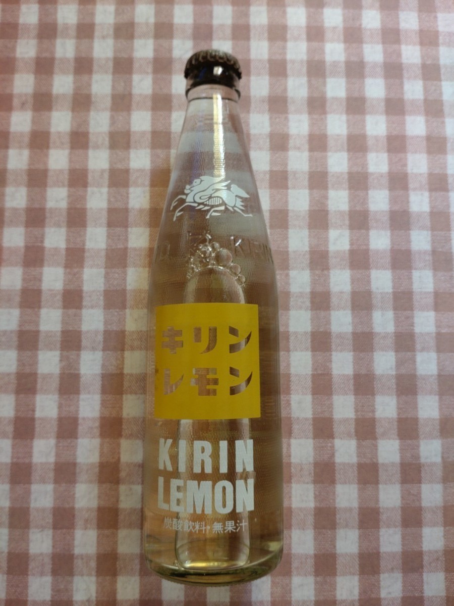 超激レア】キリンレモン瓶【現品限りの昭和のコレクション】売切御免