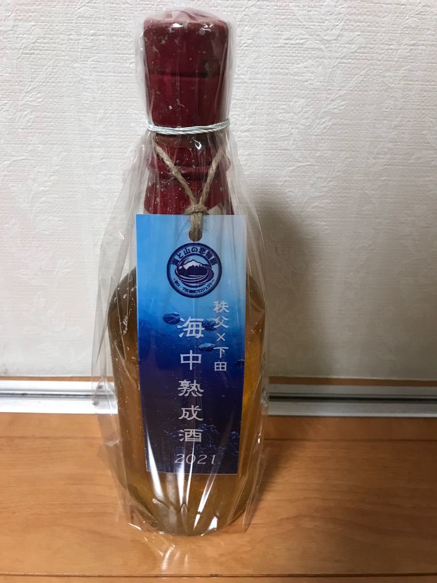 秩父より 100本限定販売品 イチローズモルト 海中2年熟成