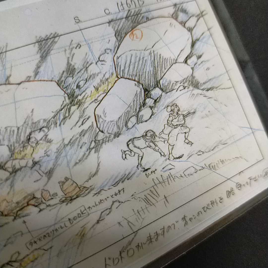 スタジオジブリ もののけ姫 レイアウト 切抜 カード 検)ジブリ ポスト