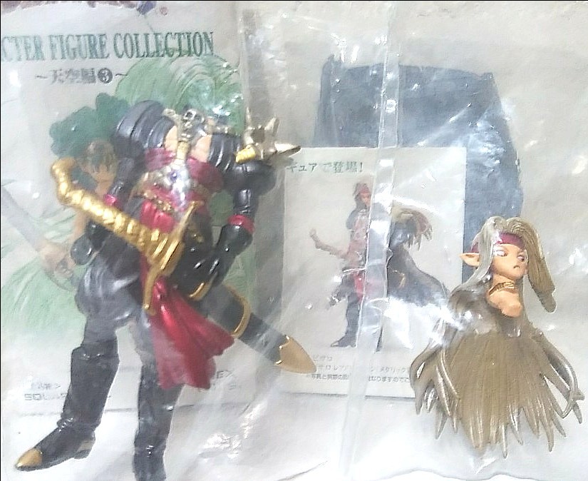 激レア/未開封】ピサロ（メタリックver ） ドラゴンクエスト