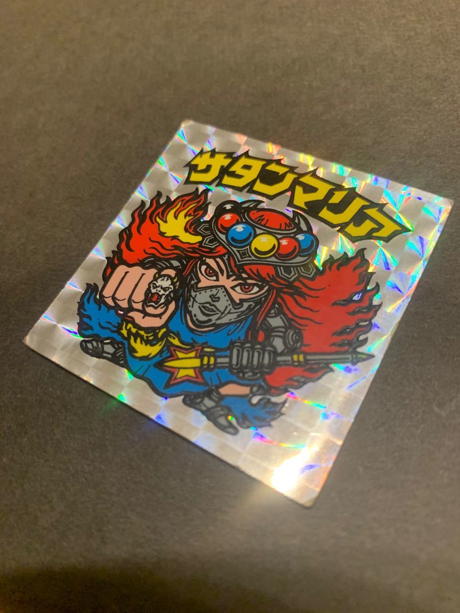 懸賞版】サタンマリア6聖球【裏台紙薄黄色】ビックリマンシール 激