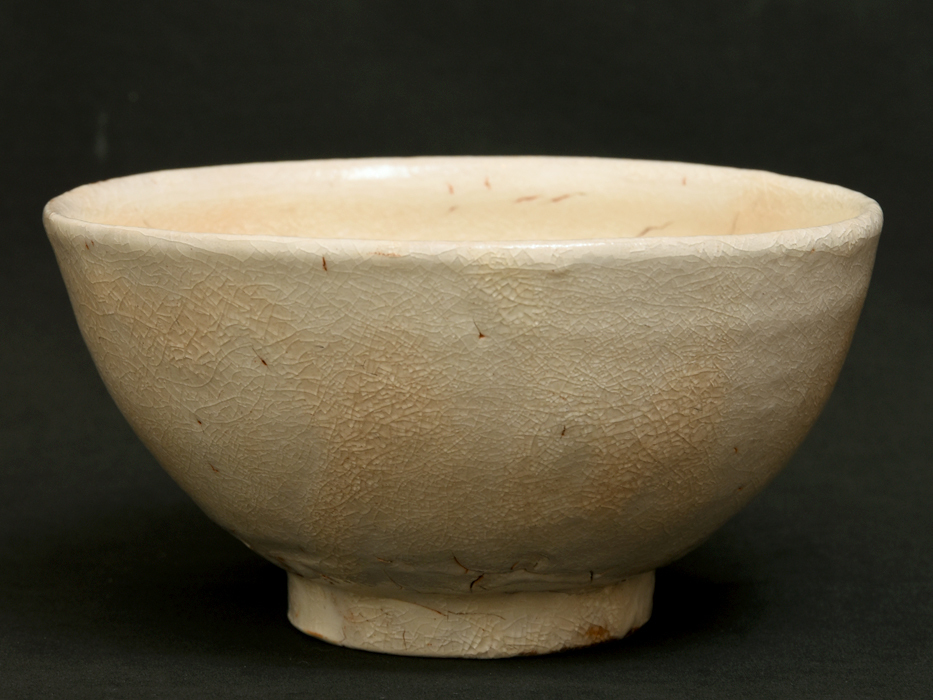 未使用】其中窯 河村又次郎 灰釉葉皿 未使用】其中窯 河村又次郎 灰