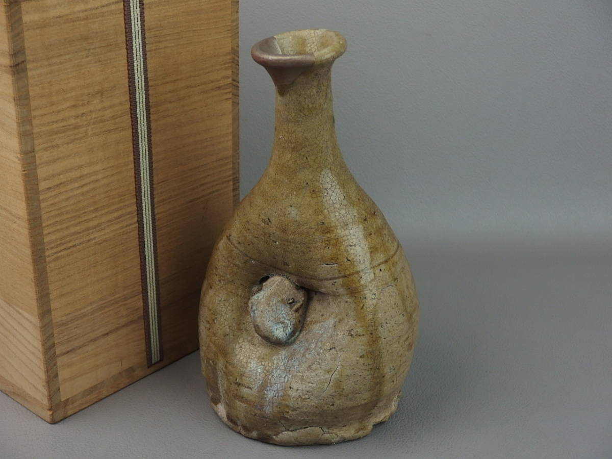 骨董・茶道具】☆古い 美濃焼 古美濃 古瀬戸 桃山時代黄瀬戸