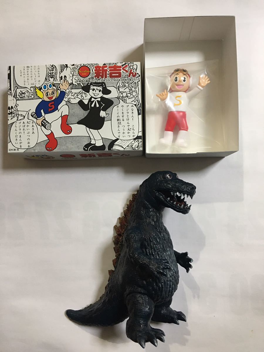 杉本有美 ワイドチェキ PONY LAND サイン入りポラロイド写真2枚セット