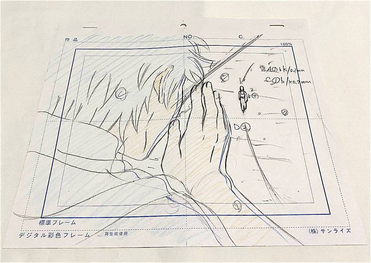 うしおととら 大量まとめ売り 原画 制作指示 セル画 直筆 背景 アニメ