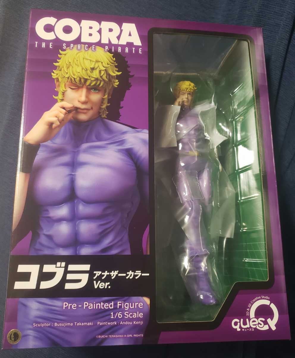 Yahoo!オークション - 最終値下げ COBRA コブラ アナザーカラー 1/6 完