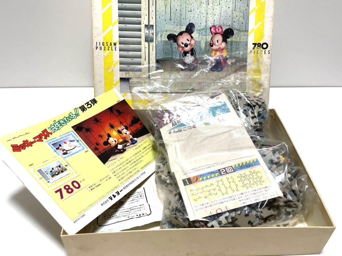 テンヨー ディズニー タッチダウン ミッキー！ ジグソーパズル 780