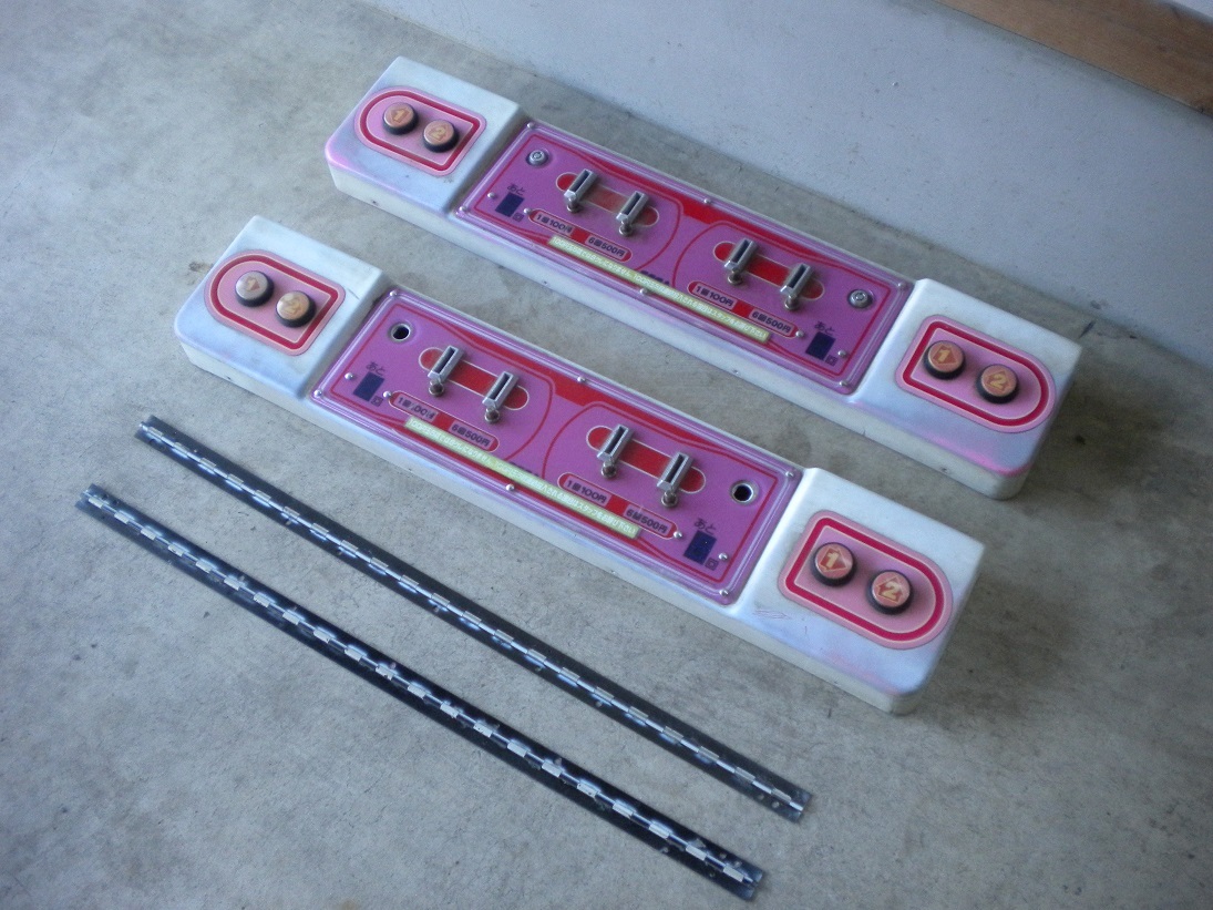 UFOキャッチャー8 ピンクパネル SS 金具付き UFOキャッチャー8 ピンク