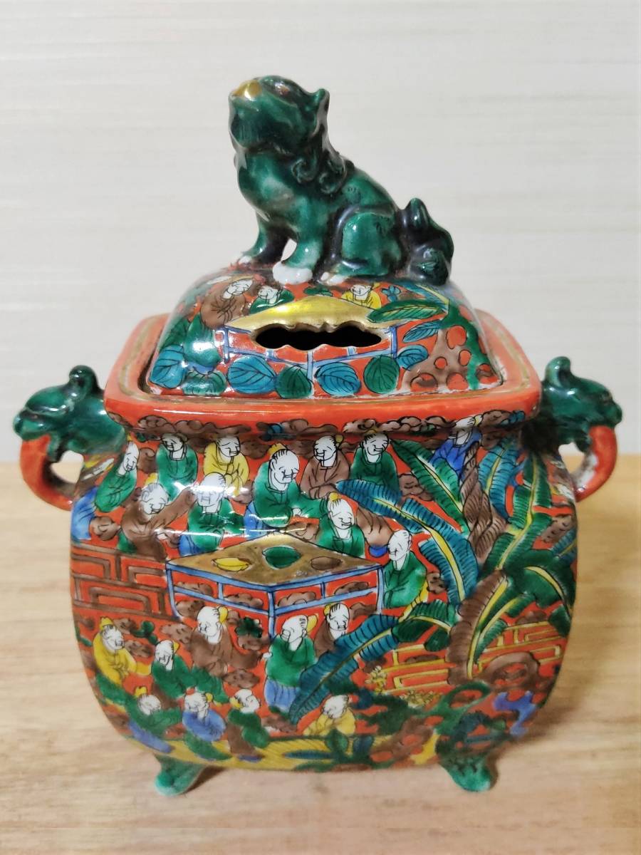 香炉 九谷木米 新品未使用 木箱付き 2025年最新】Yahoo!オークション