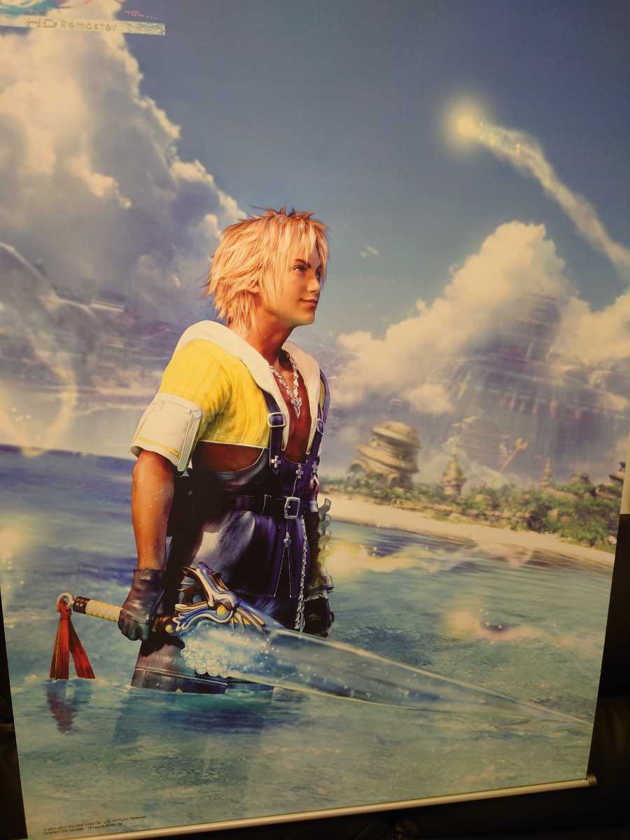 ファイナルファンタジー10「ユウナ＆ティーダ」非売品B1ポスター