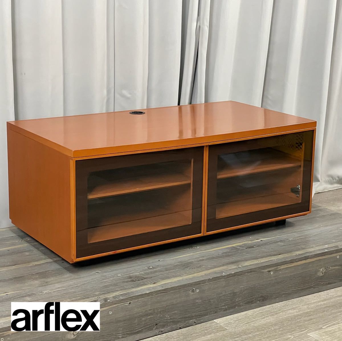 arflex composer アルフレックス コンポーザー キャビネット 5