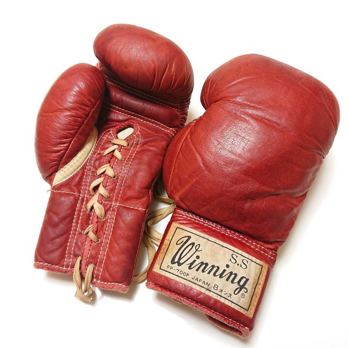 Winning Boxingウイニング ボクシンググローブ プロ試合用8oz中古