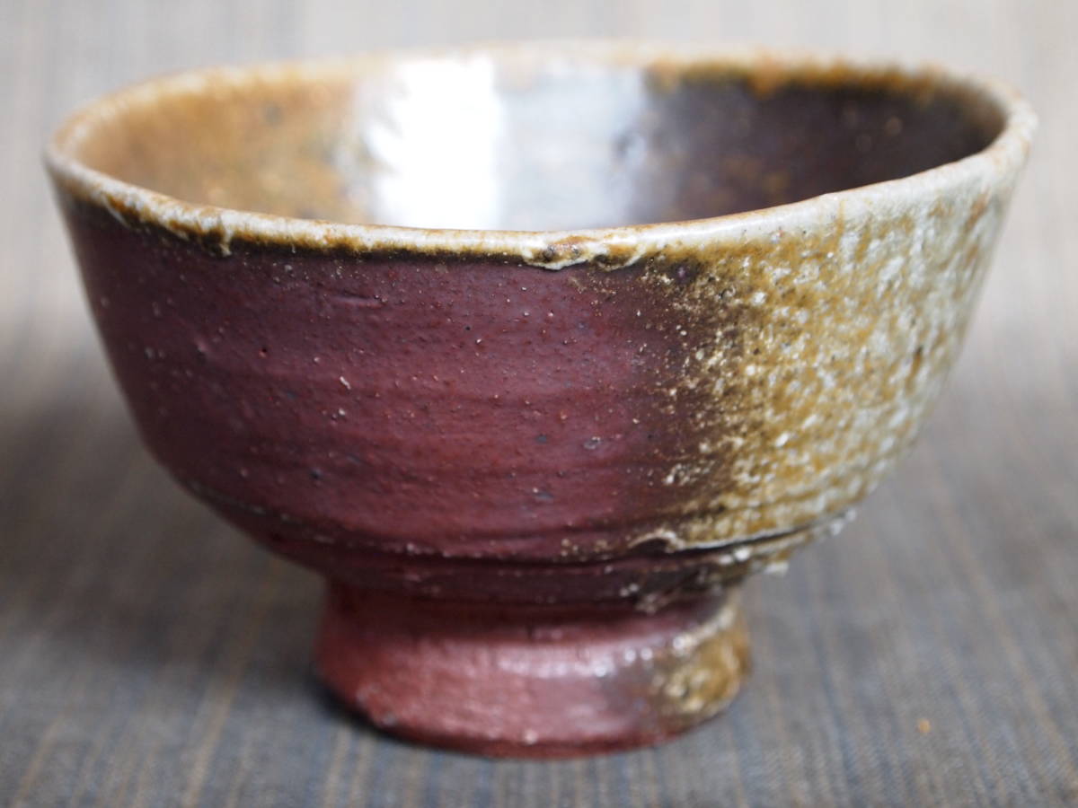 希少 前嶋五一郎 作 備前焼 水指 共箱付 珍品 希少 前嶋五一郎 作