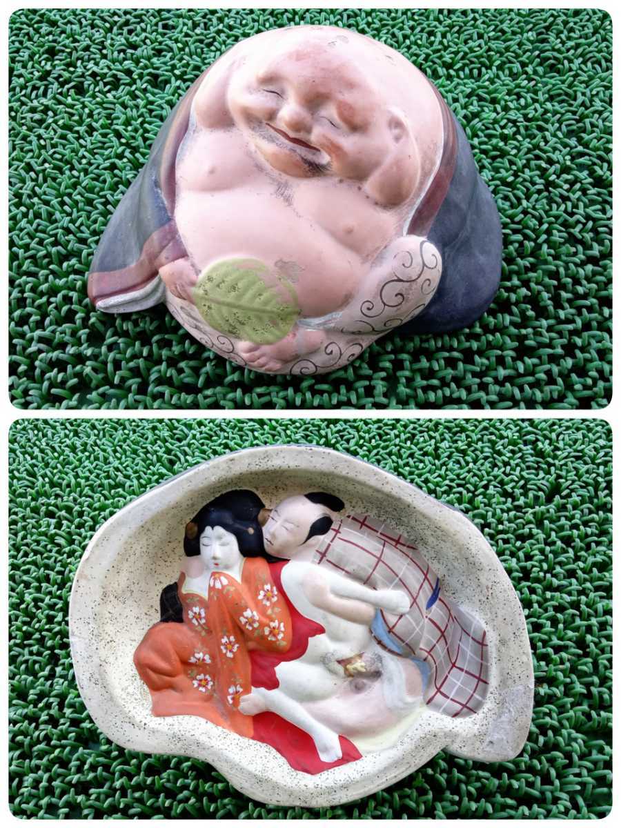 Yahoo!オークション - 【珍品】春画/裏絵/人形/隠し絵/陶器磁器/置物/