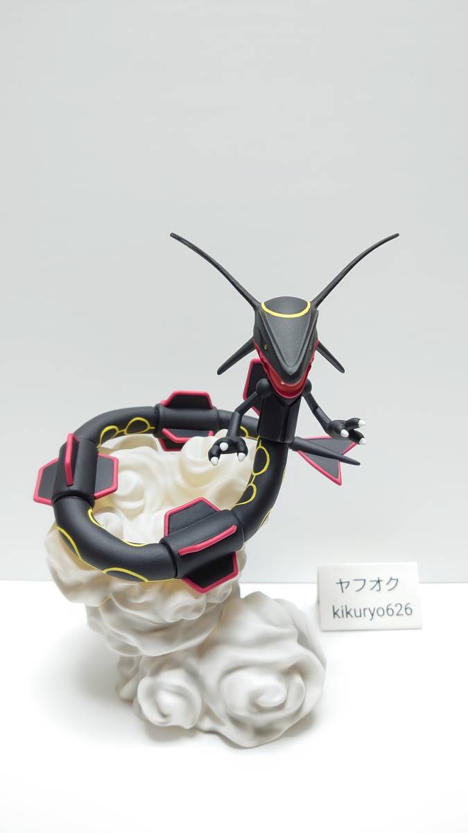 ポケモンスケールワールド (食玩)ポケモンスケールワールド ホウエン