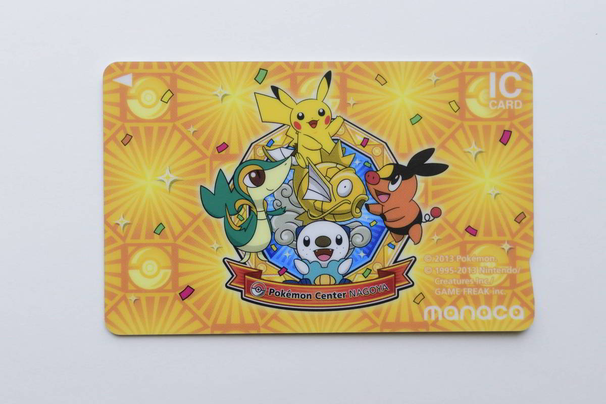 M1273 Vintage 1950's 4個セットライオン ユニコーン 取手