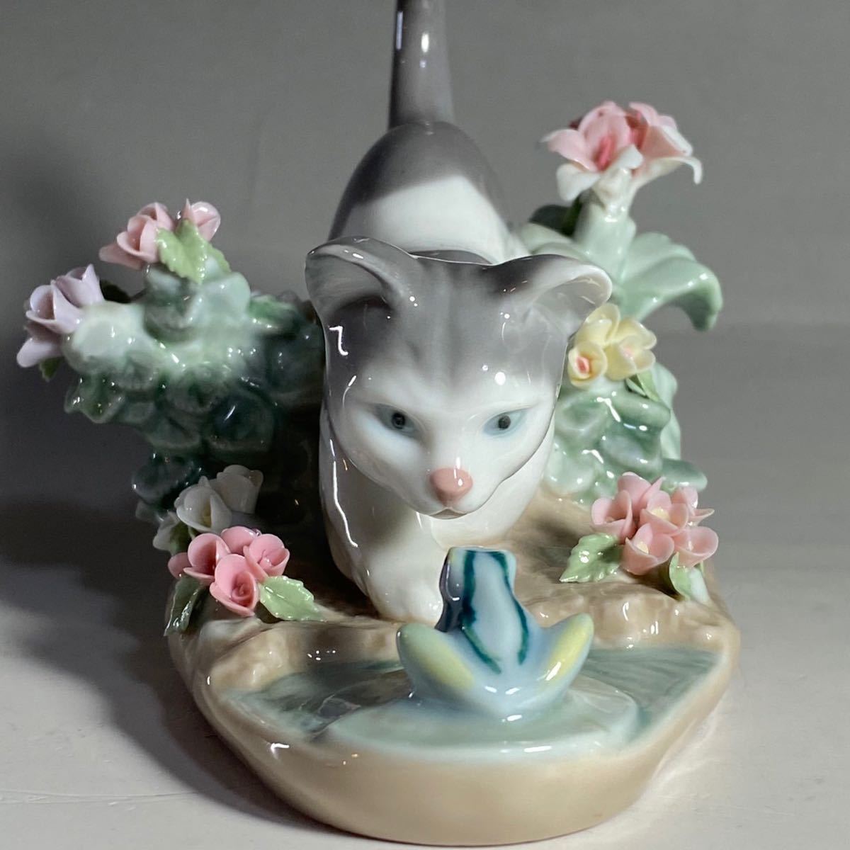 リヤドロ 6567 「 お昼寝の場所 」猫 花 フィギュリン LLADRO リヤドロ