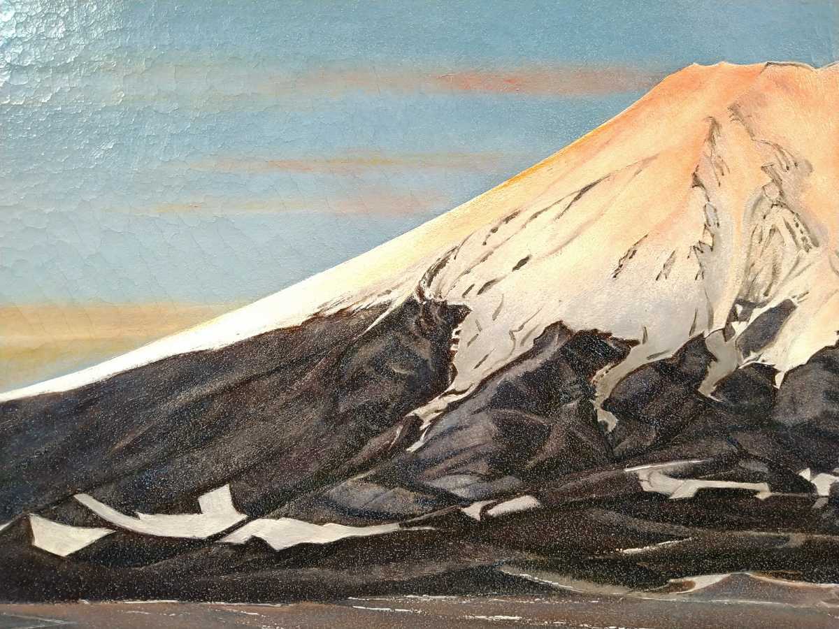 Yahoo!オークション - 真作保証 北山達哉 大作油彩「黎明の富士」画 80