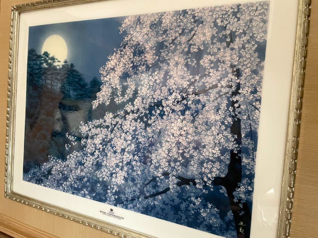 く*に様 東山魁夷 冬華 陶板画 ロイヤルコペンハーゲン 希少品