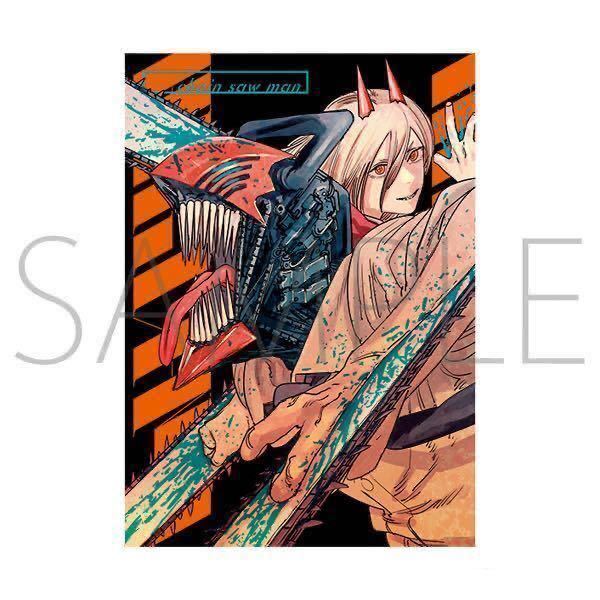 Yahoo!オークション - チェンソーマン B2ポスター ジャンプフェスタ202