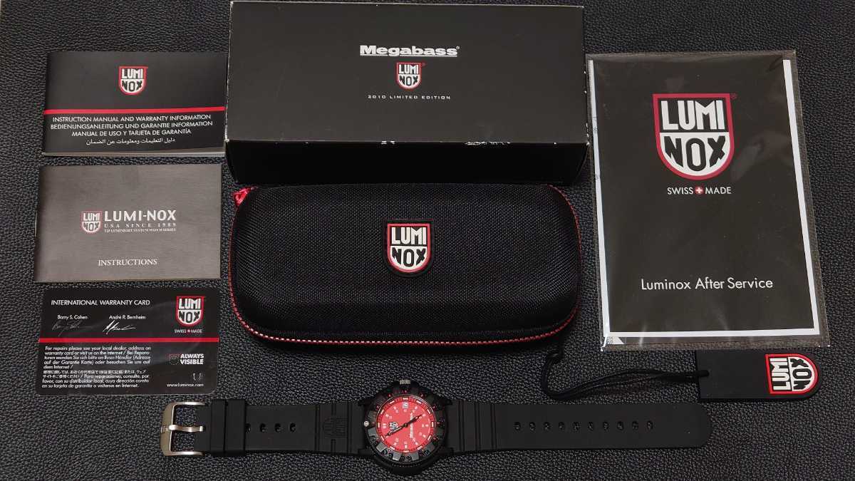 古萬古 赤絵 在印 落雁 鉢 菓子器 茶道具 旧家蔵出