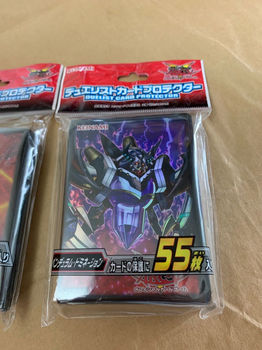 遊戯王 DD ペンデュラムドミネーション・黒咲隼 未開封スリーブ｜Yahoo