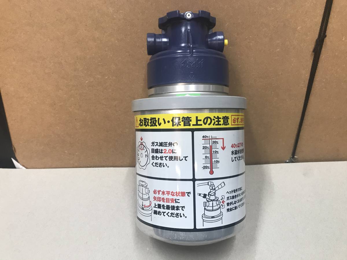 新品、6個セット、ビールサーバー用 洗浄ボトル 新品、6個セット