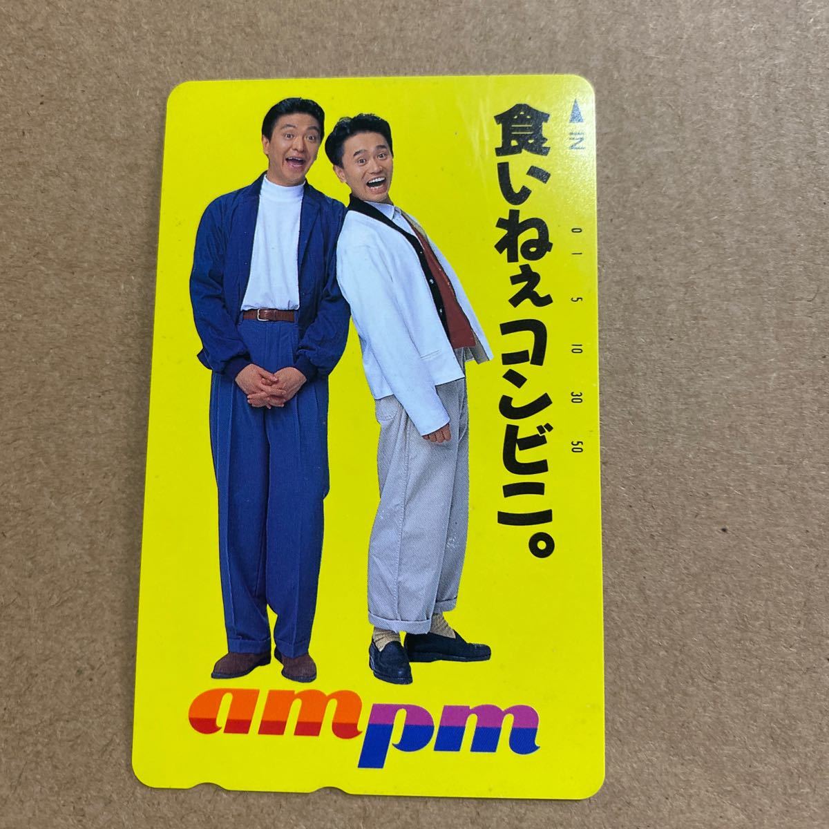 スーパーアグリ F1チーム 2007 メディアガイド ／ 鈴木亜久里 佐藤琢磨