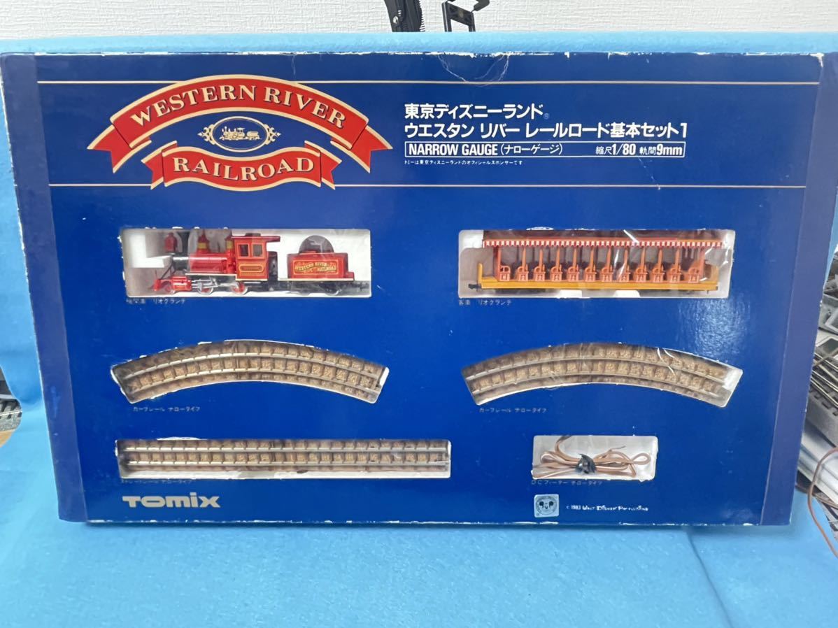 鉄道模型 ウエスタンリバーレ―ルロードセット 訳あり品！！ 鉄道模型