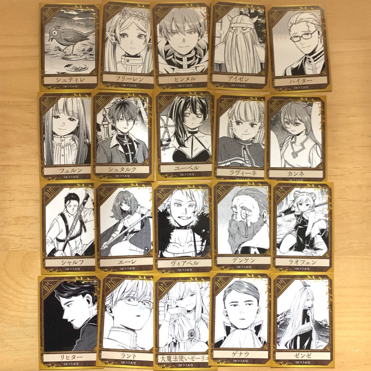 葬送のフリーレン HMV 購入特典 キャラクターカード 全20種 特典