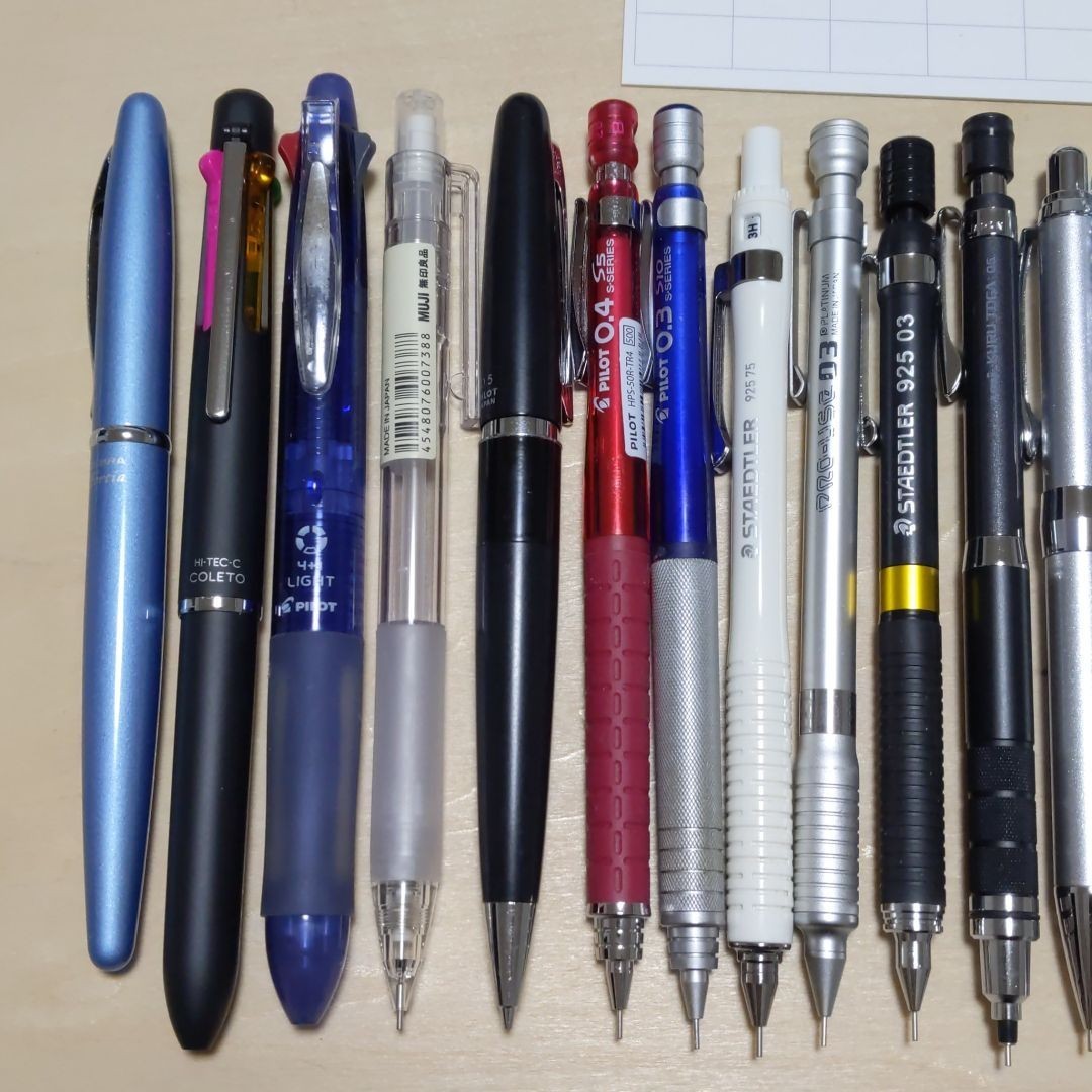 定価約20 000円】シャーペン ボールペン まとめ売り｜Yahoo!フリマ（旧