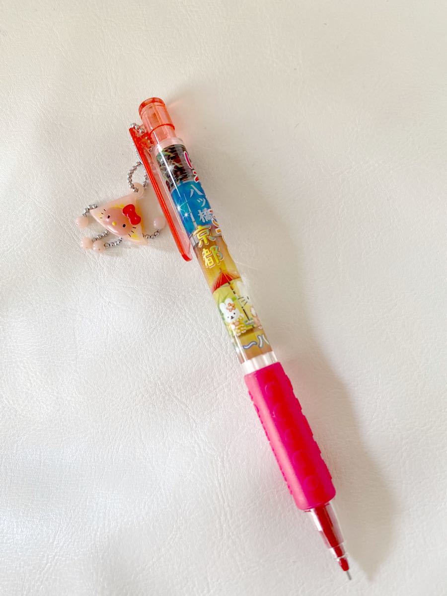 ご当地キティ 東京限定 野菊の墓 シャーペン 20本セット ご当地キティ