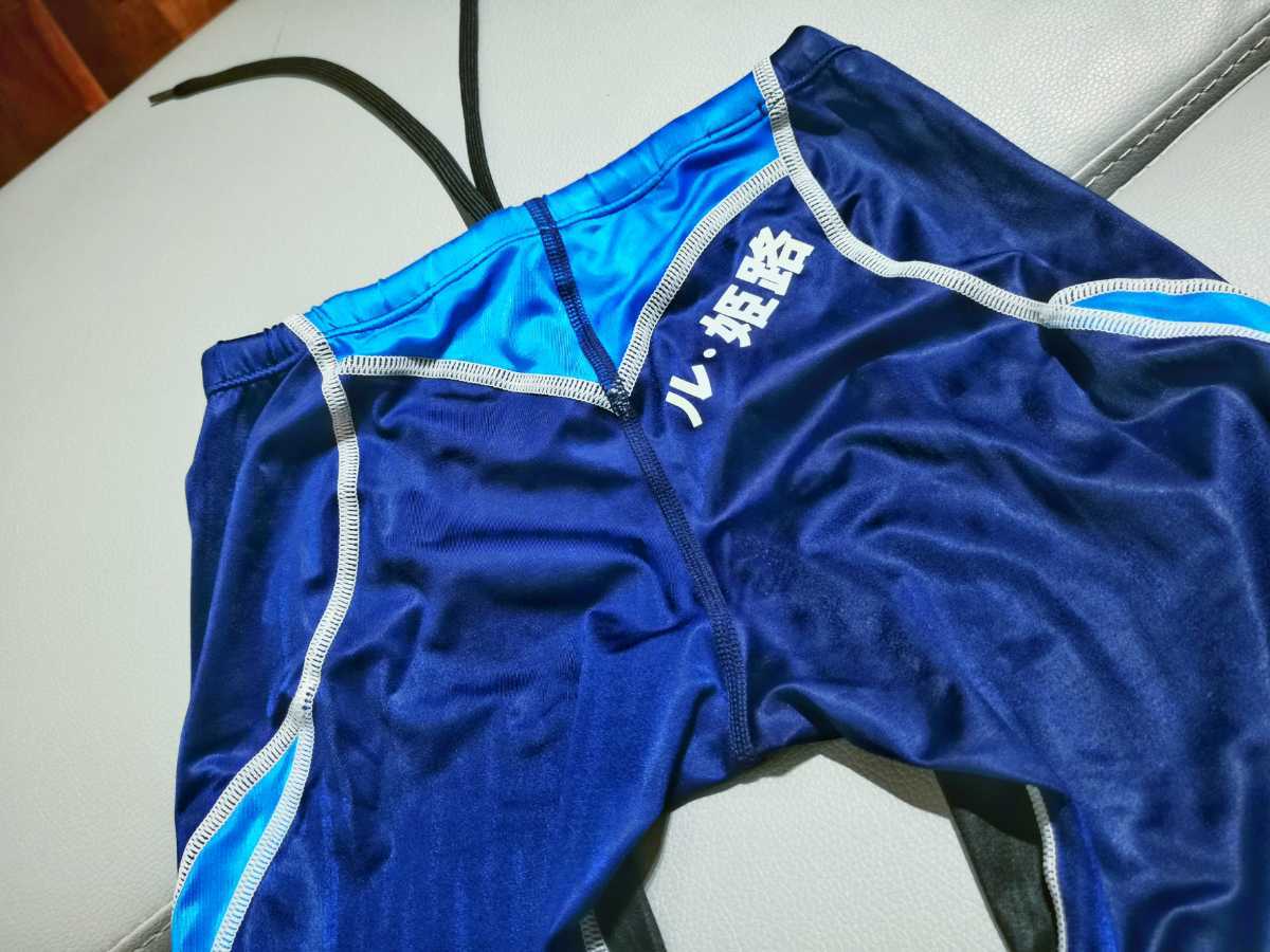 mizuno ミズノ アクセルスーツ アウトレット ロングスパッツ 競パン