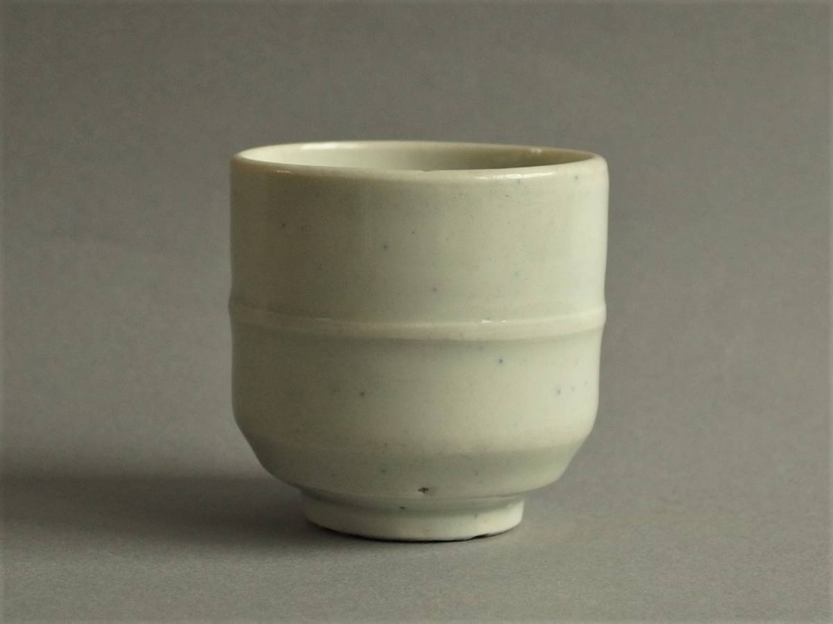 ◎野遊2 最小サイズの古伊万里白磁胴紐筒猪口 江戸時代