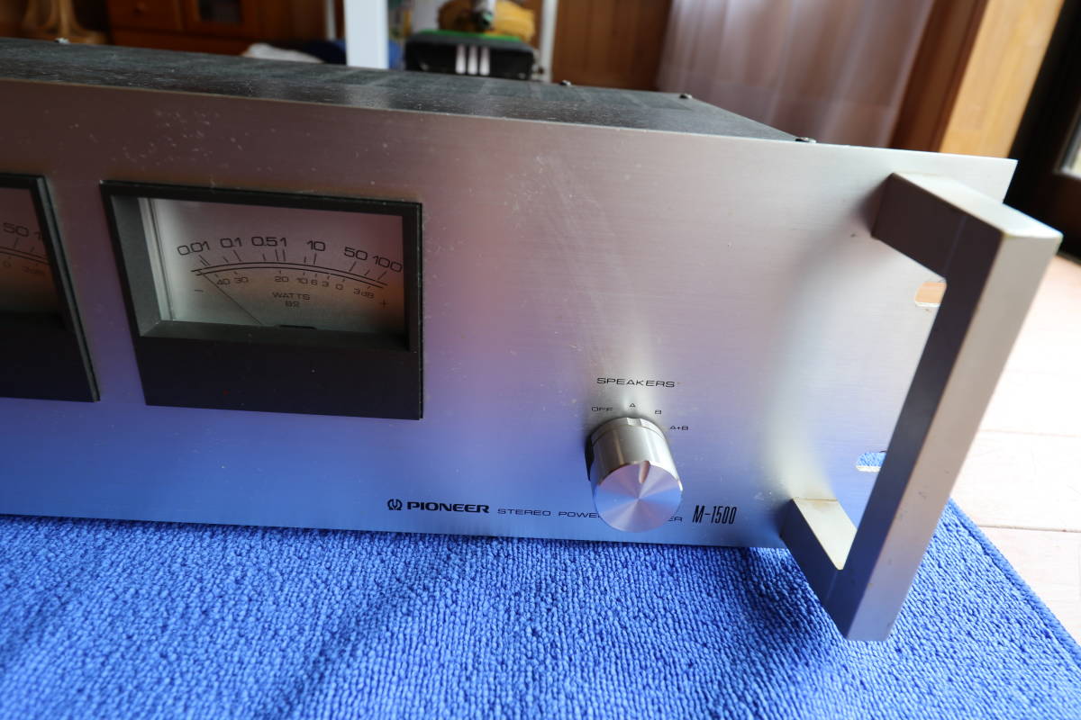 パイオニアM-1500パワーアンプ中古整備完動品 パイオニアM-1500パワー