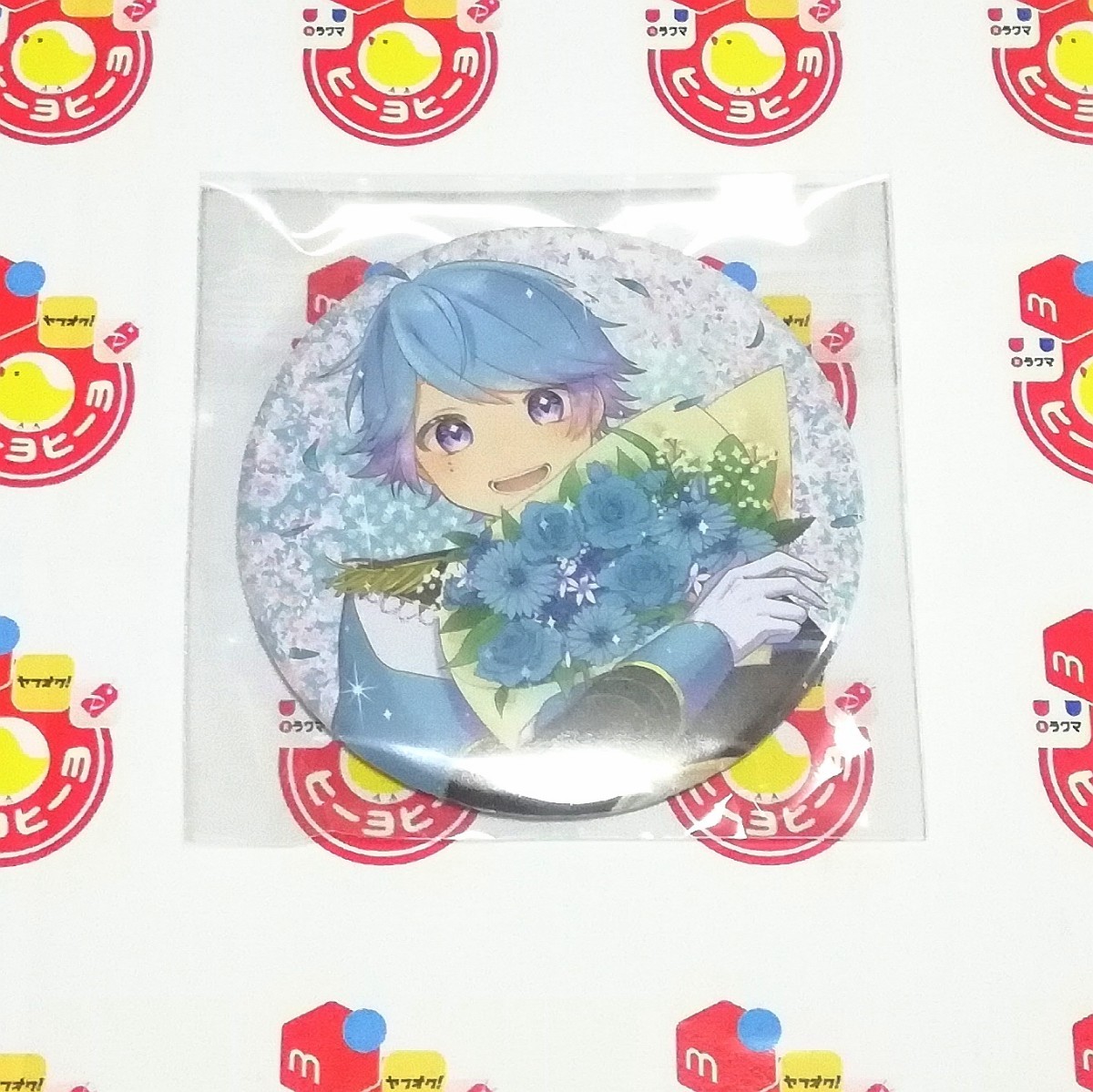 新品未開封】いれいす hotoke いむ 活動2周年記念 缶バッジ 数量限定