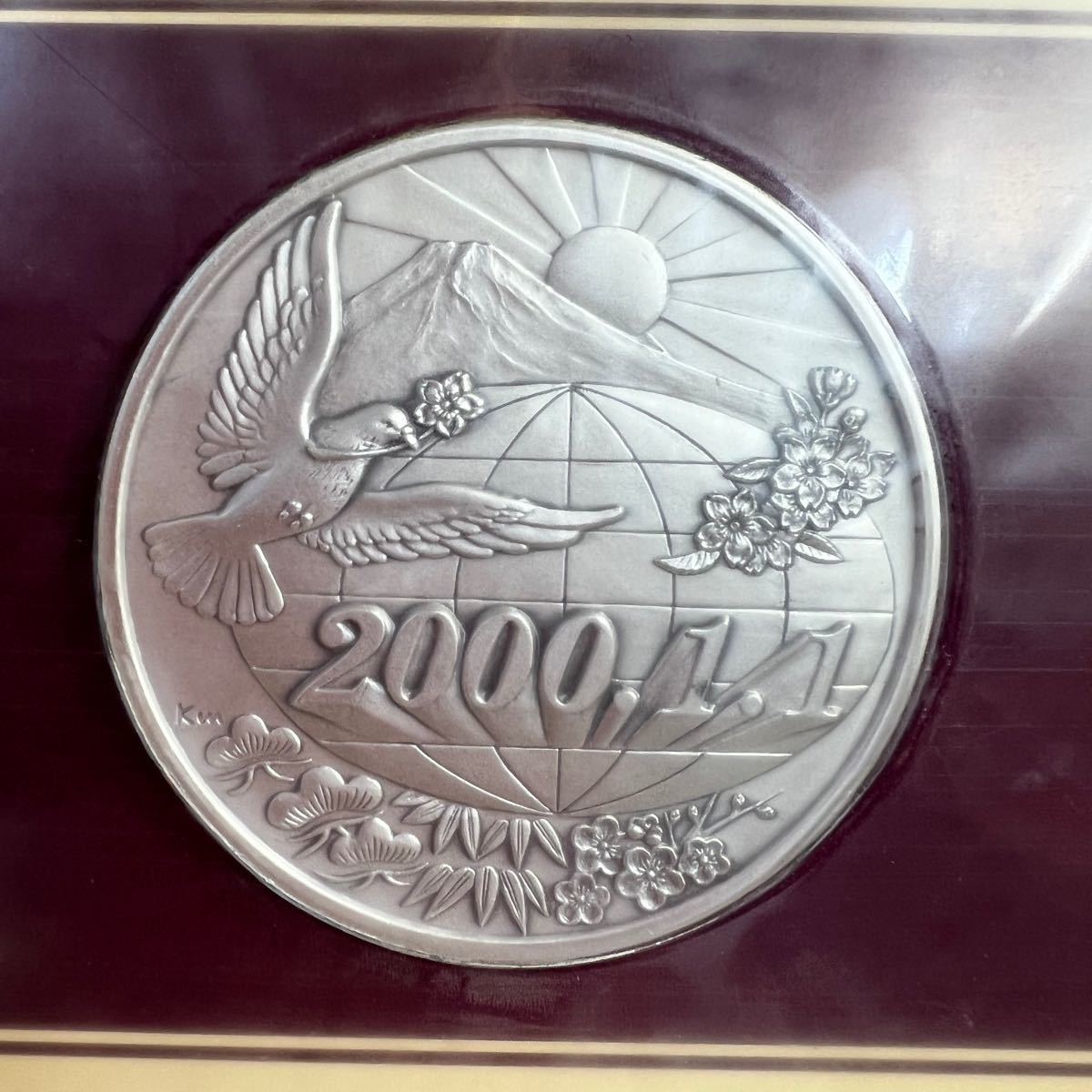 西暦2001年1月1日記念 (西暦2000年12月31日記念） 記念メダルと記念