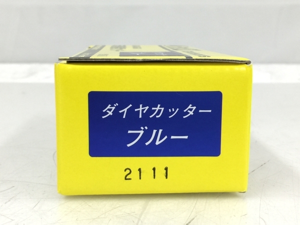 LINAX ライナックス スーパーダイヤ ブルー 床研削機用 K-30 K-45 販売