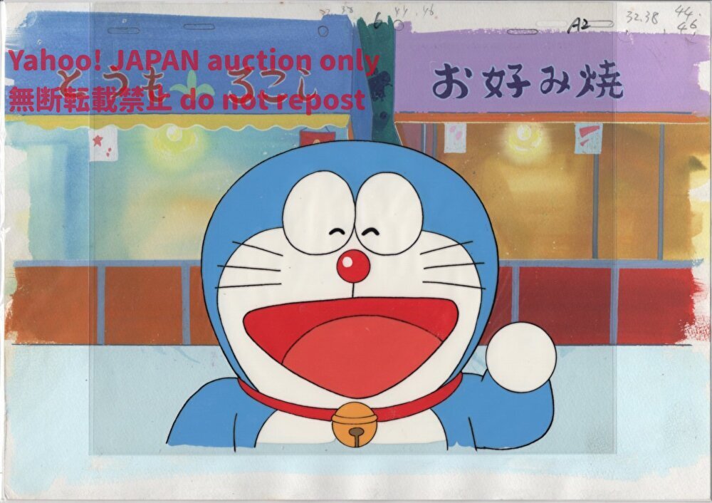 ドラえもん」劇場版アニメ背景画付きセル画額縁入り ドラえもん」劇場