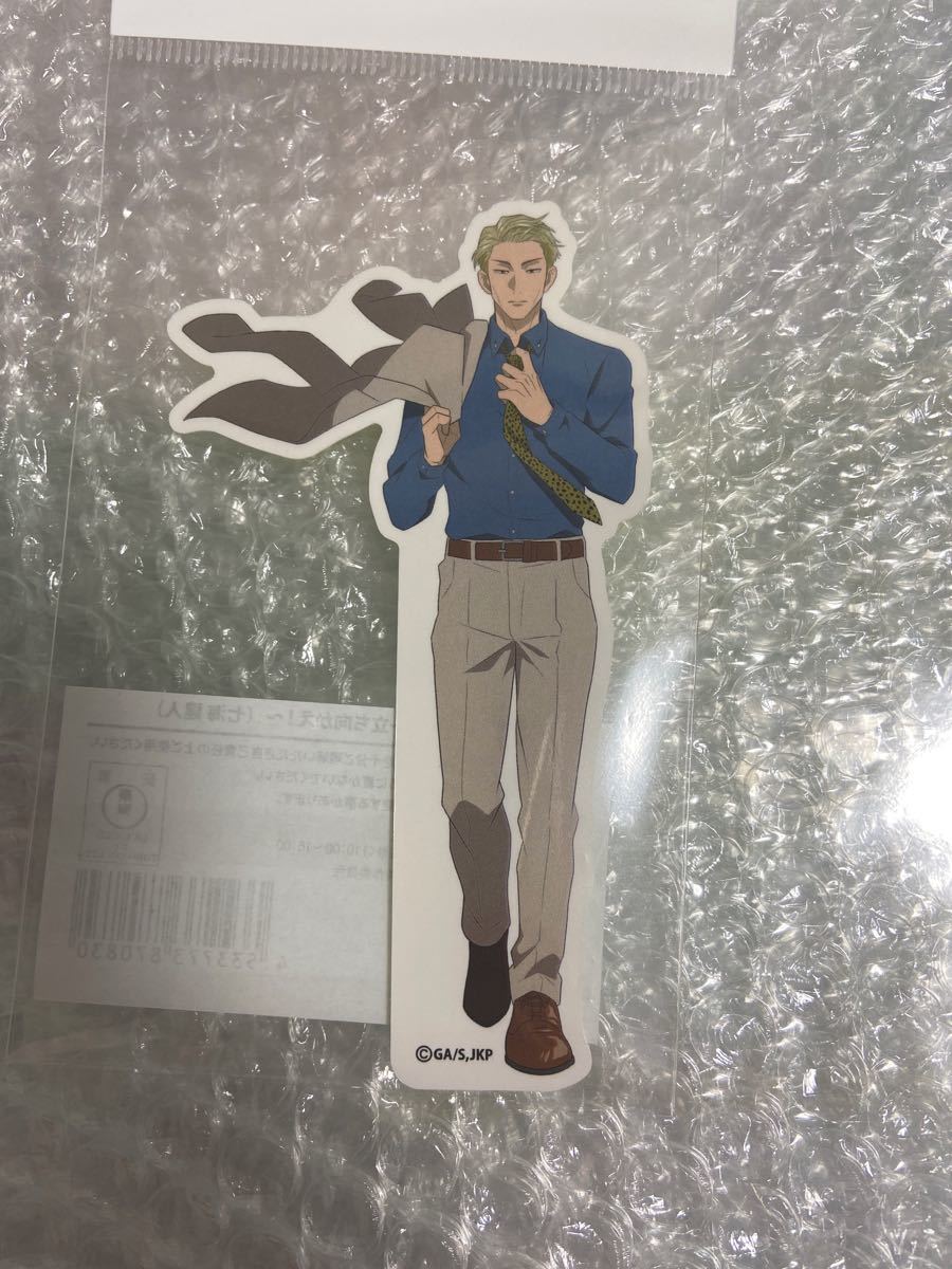 七海建人 ステッカー 呪術廻戦｜Yahoo!フリマ（旧PayPayフリマ）