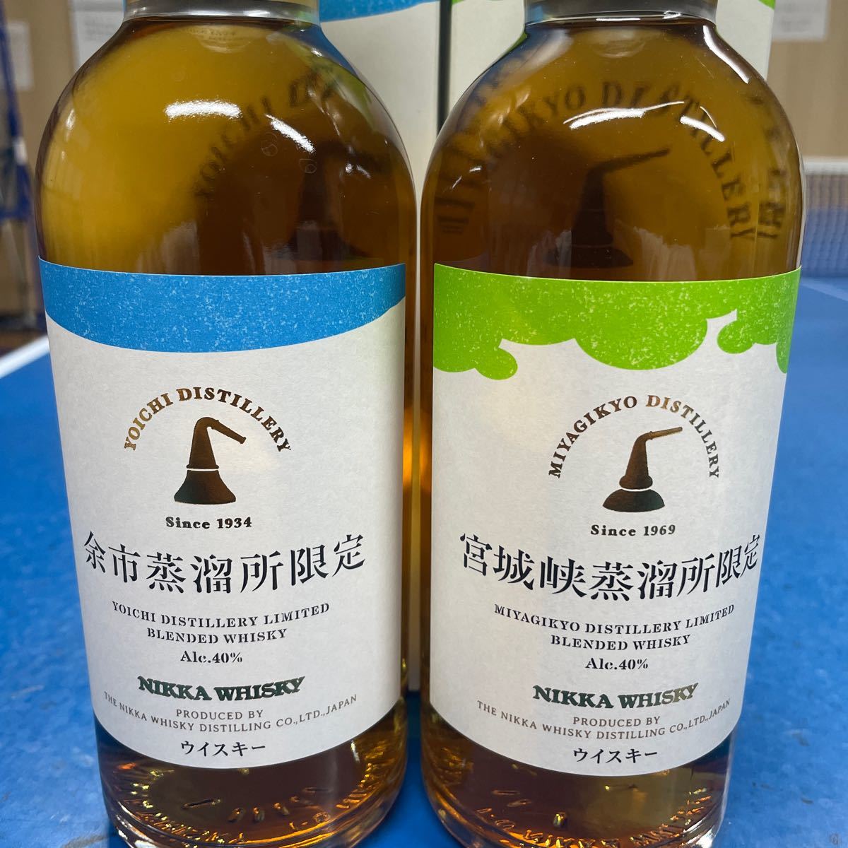 宮城峡・余市蒸留所限定ブレンデッドウイスキー 最高